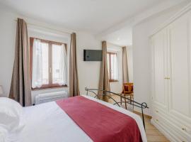 La Cattedrale Rooms，位于阿西西的旅馆