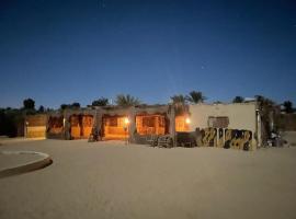Sun & Fun Camp Fayoum，位于法尤姆的酒店