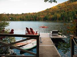 The Owl's Nest - Lakeside peacefulness ski & hiking，位于Austin的酒店