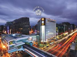 兄弟大饭店，位于台北的酒店