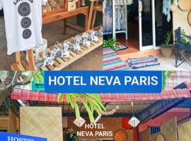 Hostel Neva Paris，位于巴色的酒店