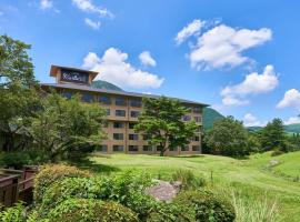 Aso Baien Spa Resort，位于南阿苏村的温泉住宿