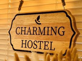 Charming Hostel，位于曼谷的酒店