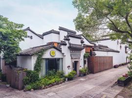 Youxiake Canal Hotel Hangzhou，位于杭州的酒店