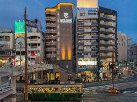 古欧莱酒店长崎站前，位于长崎的酒店