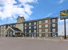 Quality Inn & Suites，位于穆斯乔的酒店