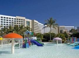 Super Condo 1 en Vidanta，位于新巴利亚塔的分契式公寓