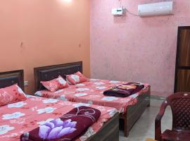 Vagishanand Swami Hariharanand Ashram，位于Naimishāranya的酒店