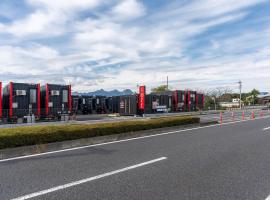 HOTEL R9 The Yard Maebashi，位于前桥市的酒店