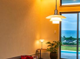 villiv AMAMI 1日1組限定の貸別荘 Private Pool Villa ビリーブ，位于奄美的酒店