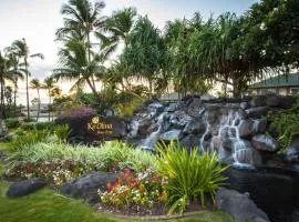 Coconut Plantation 1100-2