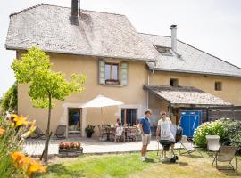 La Grange de Capucine, gite de caractère，位于Chainaz-les-Frasses的酒店