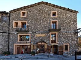 法拉吉特乡间之家旅馆，位于TuixenClot de Rodó附近的酒店