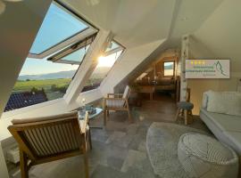 Schwarzwald Wellness byHannes - Sauna, Wandern & Straßburg Erlebnis，位于奥伯基希的酒店