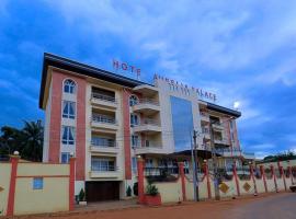 Hôtel Aurélia Palace，位于雅温得的酒店