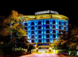 Lozengrad Hotel，位于KırklareliBus Station附近的酒店