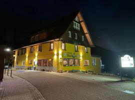 Landgasthaus waldhorn，位于福尔巴赫的酒店