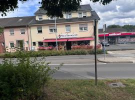 Haus Berrenrath，位于许尔特的酒店