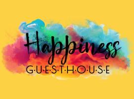 Happiness Guesthouse，位于高龙撒冷岛的酒店