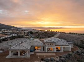 Malbec by AvantStay Incredible Estate w Panoramic Views Bocce Ball Court，位于Sage的酒店