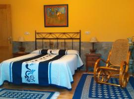 Apartamentos Rurales Casa El Caminero，位于Merás的酒店