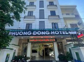 Phương Đông Hotel and Apartment，位于An Khê吉碑国际机场 - HPH附近的酒店