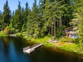 Goss Lake Getaway by AvantStay Lakefront Escape，位于兰里的酒店