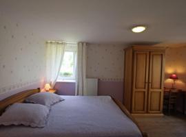 Chambre Iris dans bâtisse rénovée au cœur de la nature - FR-1-589-726，位于Moyenmoutier的酒店