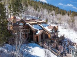Vail View by AvantStay Minutes from Beaver Creek，位于Dowds Junction的酒店