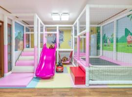 Gapyeong Yeoul kids pension，位于加平的酒店