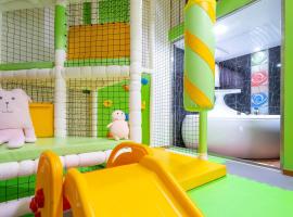 GaPyeong Lucerne kids Spa Pension，位于加平的酒店