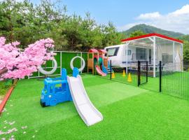 Pocheon hanadulset pet caravan，位于抱川市的酒店