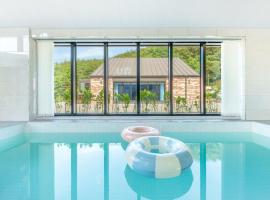 Danyang Dandelion Pool Villa，位于丹阳的酒店