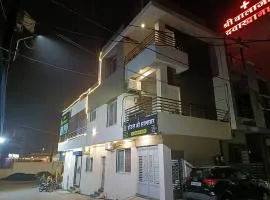 Hotel shri salasar