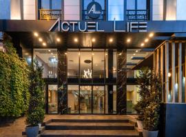 Actuel Life Hotels - Special Class，位于伊斯坦布尔的酒店