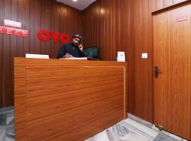 Super Hotel O Meerut International，位于Panchli的酒店
