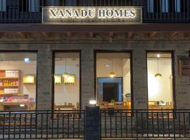 Xanadu Homes，位于Jomsom的酒店