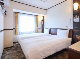 Toyoko Inn Maibara eki Shinkansen Nishi guchi，位于米原的带停车场的酒店