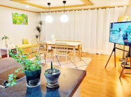 Homey 무료주차 넓은숙소 그룹여행，位于首尔的酒店