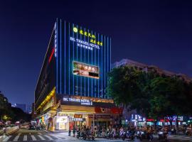 BiL Travel Hotel Nanfang Hospital Tonghe Subway Station Branch，位于广州白云区的酒店