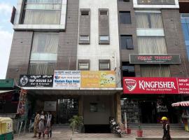 Western Keys Hotel，位于班加罗尔的酒店