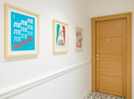 Lovcevic Apartmani & Sobe，位于沙巴茨的公寓式酒店