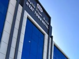 فندق حياة تاون 4 املج