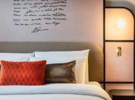 Mercure Versailles Paris Ouest，位于凡尔赛的酒店