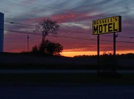 Russell's Motel，位于Caribou的酒店