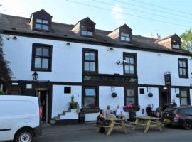 Black Bull，位于Wylam的酒店
