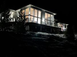 Efjord and Stetind Resort - Cabin Stetind，位于Ballangen的酒店