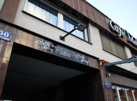 Melange Rooms，位于维也纳的酒店