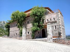 Bujtina Çupa，位于Klos的酒店