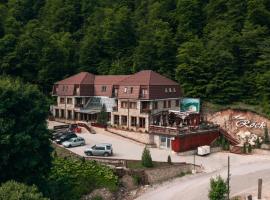 RockHotelBrezovica，位于普雷瓦莱的酒店